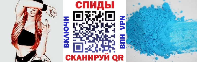 АМФ Розовый  Цимлянск 