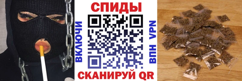 купить наркотики цена Цимлянск Бутират оксибутират