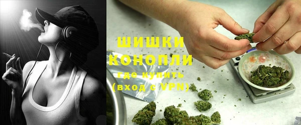 хмурый Магадан