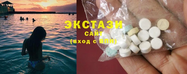 таблы Магас