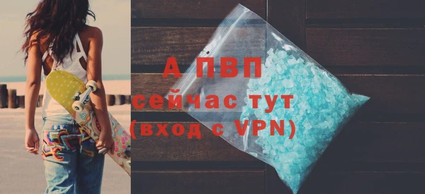 хмурый Магадан