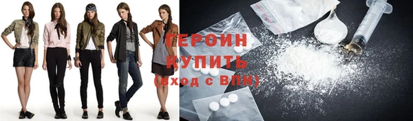 хмурый Магадан