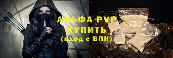 таблы Магас