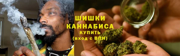 мяу мяу кристалл Майский