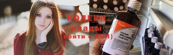таблы Магас