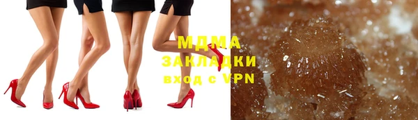 хмурый Магадан