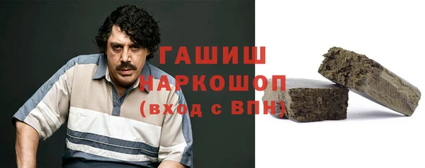 хмурый Магадан