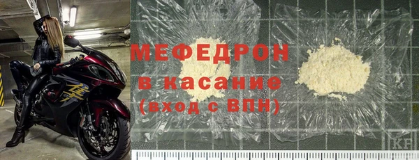хмурый Магадан