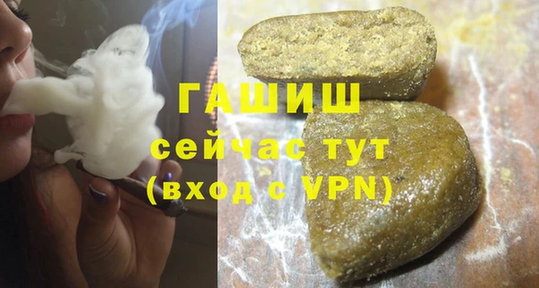хмурый Магадан