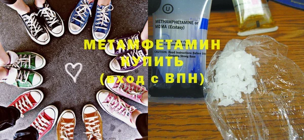 хмурый Магадан