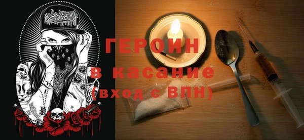 хмурый Магадан