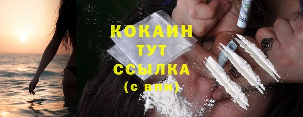 хмурый Магадан