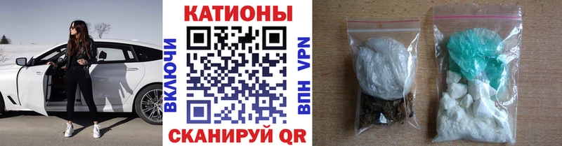 Меф VHQ  даркнет сайт  Цимлянск 