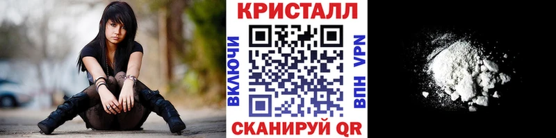 Первитин витя  Цимлянск 