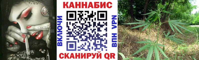 omg ССЫЛКА  Цимлянск  Шишки марихуана VHQ 